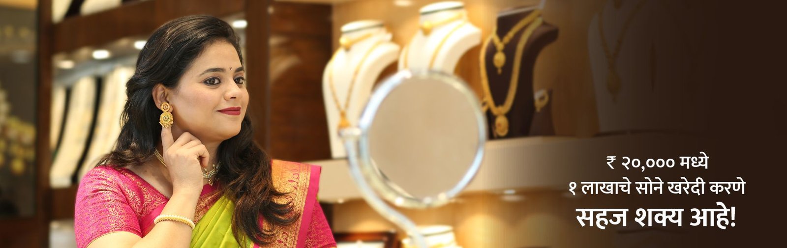 Galaxy Multistate Multipurpose, Ltd.